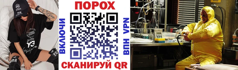 Amphetamine 98%  Тогучин 