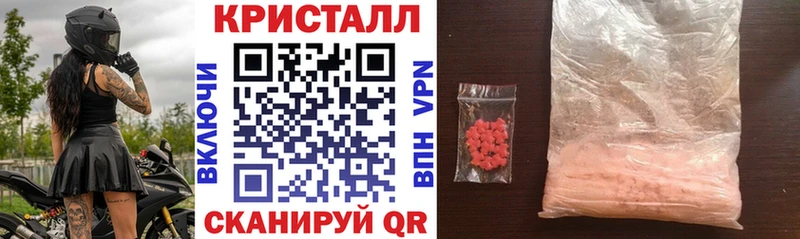 Амфетамин VHQ Тогучин