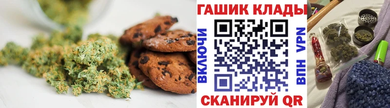Canna-Cookies марихуана  Тогучин 