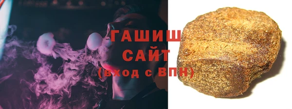 марки nbome Алзамай