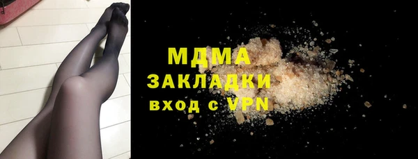 стафф Алексин