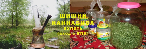 ALPHA PVP Алексеевка