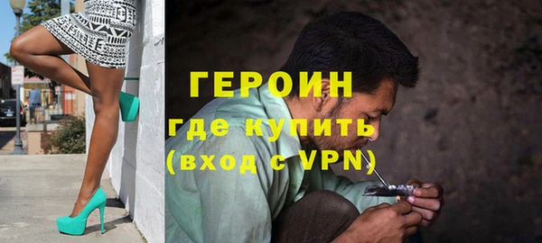 стафф Алексин