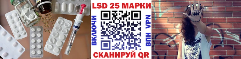 мориарти Telegram сколько стоит Тогучин ЛСД экстази ecstasy